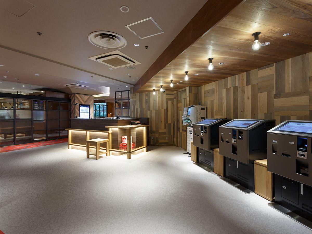 Shibuya Tokyu Rei Hotel Токио Екстериор снимка